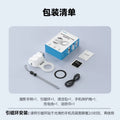 Magnetic Smartphone Camera Grip